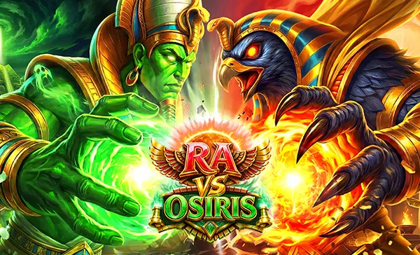 라 vs 오시리스