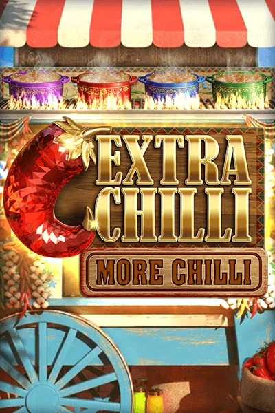 엑스트라 칠리 모어 칠리 무료슬롯
