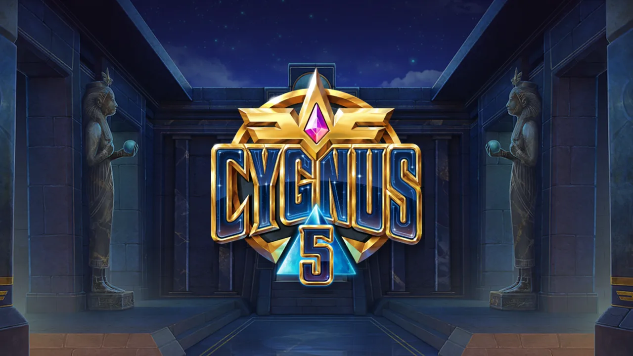 시그너스 5