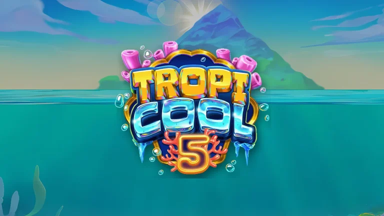 트로피쿨 5 무료슬롯