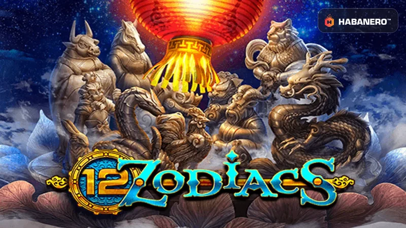 12 조디악스 무료슬롯 데모