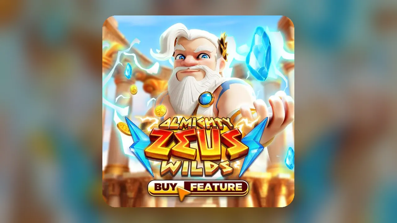 올마이티 제우스 와일즈