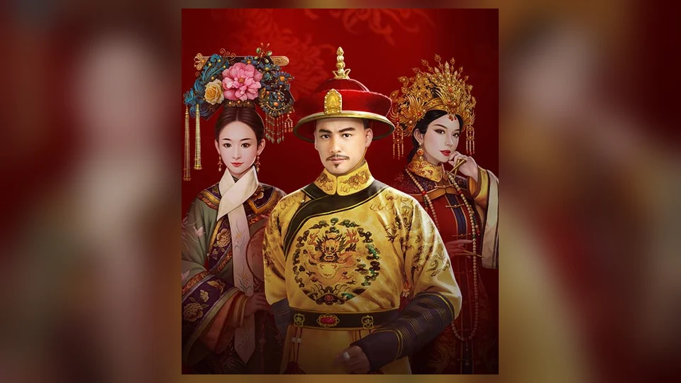 엠퍼러스 페이버 대표 이미지