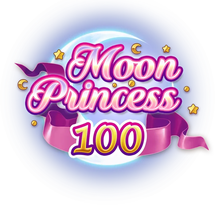문 프린세스 100 로고