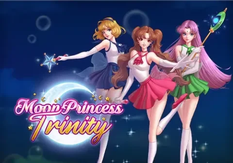 문 프린세스 트리니티