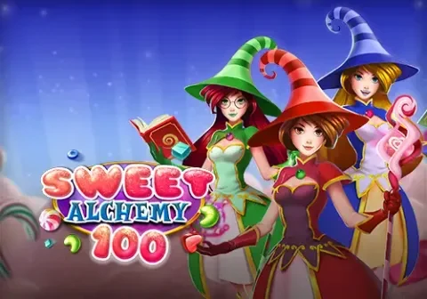 스위트 알케미 100