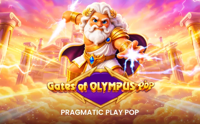 게이츠 오브 올림푸스 POP 무료슬롯