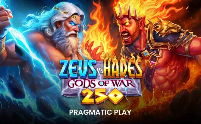 제우스 vs 하데스 250 무료슬롯 데모