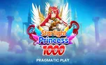 스타라이트 프린세스 1000