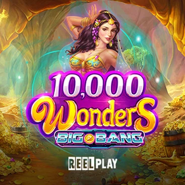 10,000 원더스 빅뱅