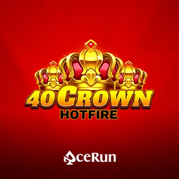 40 크라운 핫파이어