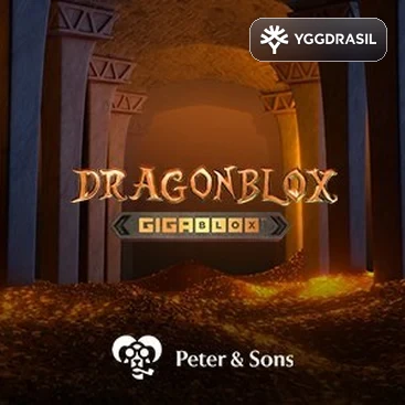 드래곤 블록스 기가블록스 무료슬롯 데모