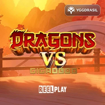 드래곤스 vs 기가블록스 무료슬롯 데모