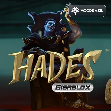 하데스 무료슬롯 데모