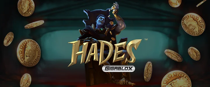 하데스 대표 이미지