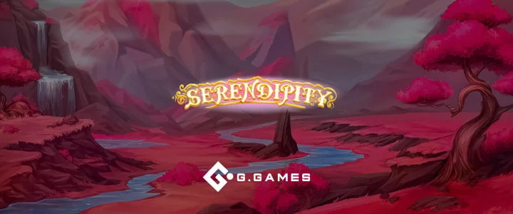 세렌디피티 대표 이미지